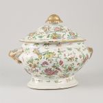 1756&nbsp;9378&nbsp;Terrin